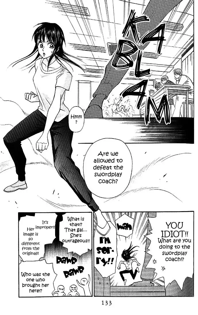 W Juliet II Chapter 3 31